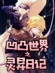 红杏四叶草网站